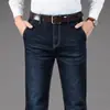 Jeans com Bolso Oblíquo Outono e Inverno Masculino Reto Solto Cintura Alta Meia-idade e Idosos Casual de Negócios plus size Simples Versátil Calças