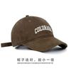 Boné de Baseball Topo Profundo Cabeça Grande Aba Larga Feminino Bordado Letra Mostrando Rosto Pequeno Masculino Protetor Solar Chapéu de Sol