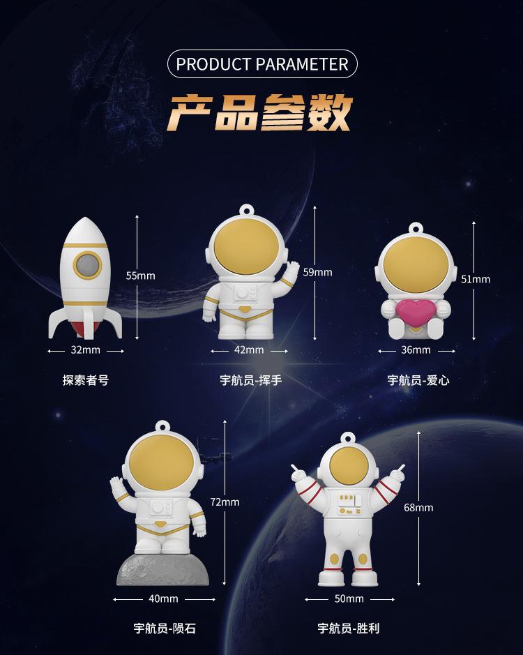 详情_10.jpg