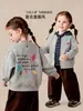 Ropa Infantil Amira 2026 Otoño Nueva Chaqueta de Béisbol con Pájaros Pintados a Mano para Niñas Abrigo Casual Vintage Infantil