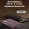 Aplicable a la funda con soporte para teléfono móvil Samsung zfold7 Fold6 cobertura total anticaída 5ª generación tapa abatible 4ª generación funda de cuero plegable 3