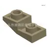 [Pedido Mínimo de 50g] Moc Transfronterizo Bloques de Construcción Domésticos Compatibles con Altura 24201 Pequeñas Partículas 1X2 Accesorios de Arco Inverso