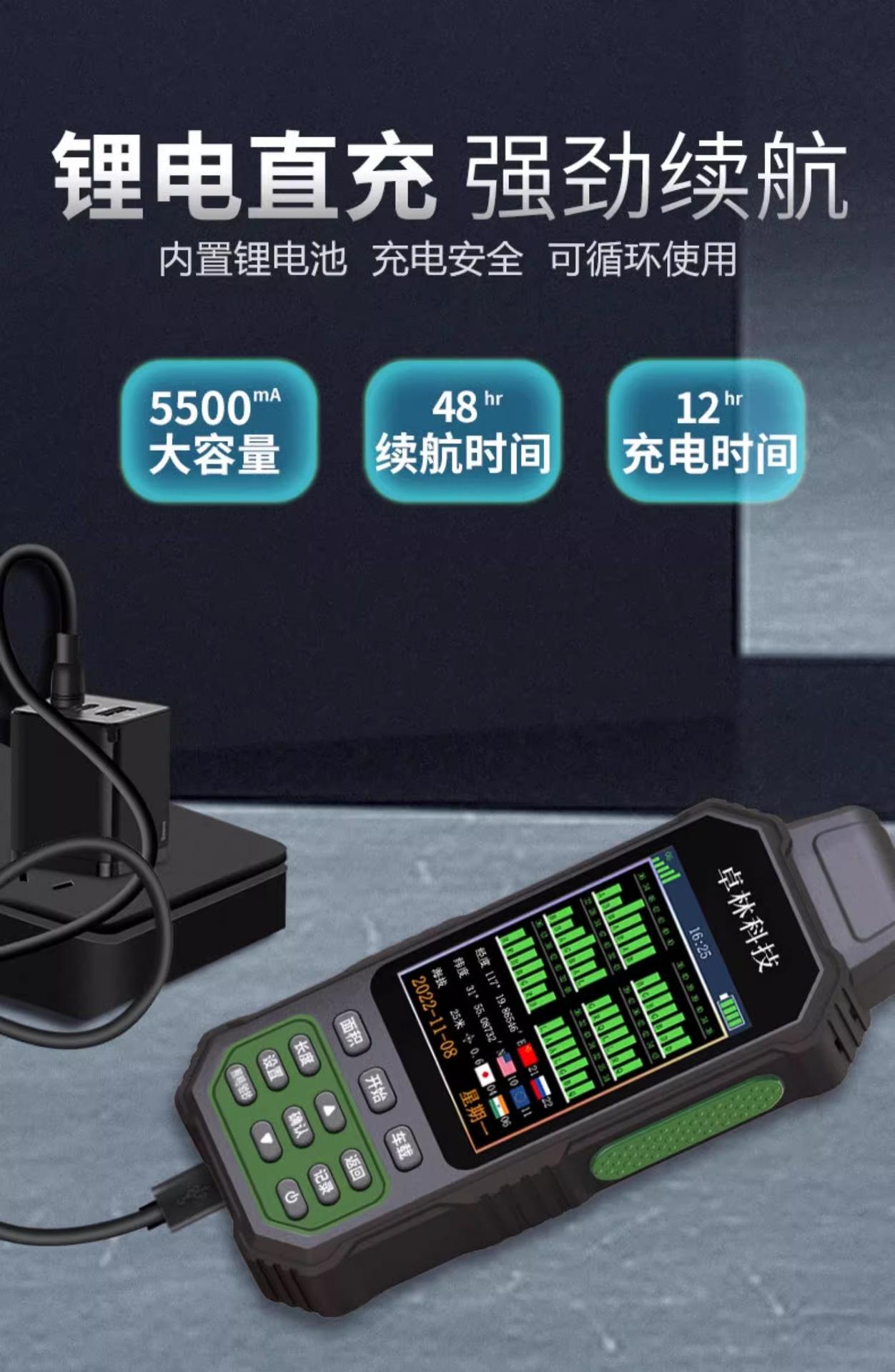 ZL190PLUS-23.png