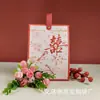 Nueva caja de dulces de moda creativa multiserie caja de regalo manual variada china banquete de bodas caja de dulces para cena de bodas