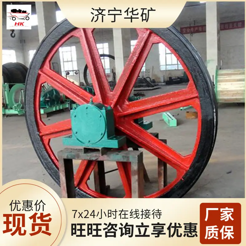 天轮01_wps图片.jpg