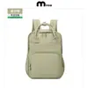 Mochila para Mujer Simple de Nicho Nueva Doble Correa para Hombro para Hombre Viajes de Negocios Casual Multifuncional Bolsa para Computadora Logotipo Personalizado
