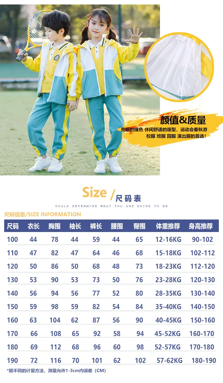 2088黄绿_04.png