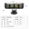 Faro auxiliar para motocicleta con cubierta faro auxiliar de cuatro ojos faro auxiliar superbrillante luz de largo y corto alcance faro auxiliar modificado para motocicleta fabricante de lámparas