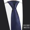 Gravata Masculina Formal Grátis Terno Negócios Preto Cinza Estilo Zíper Fácil de Puxar Casamento Noivo Pessoa Preguiçosa