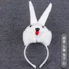 Adorables Accesorios de Actuación para Niños para el Día del Niño: Diademas de Tigre y Cabeza de Vaca, Diademas de Animales 3D de Dibujos Animados