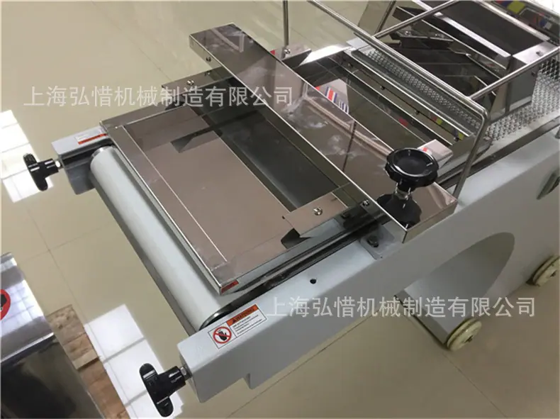 790详情