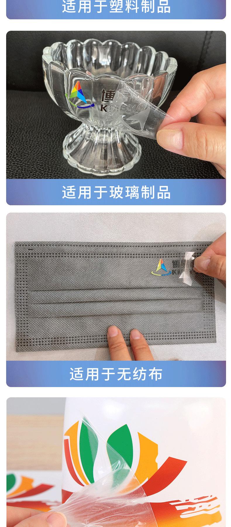 微信图片_20210907170132_04.png