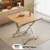 Mesa de Comedor Plegable, Mesa Pequeña para Uso Doméstico, Mesa Plegable Sencilla para Viviendas de Alquiler, Mesa Portátil para Exteriores para Montar Puestos, Mesa Cuadrada para Comer