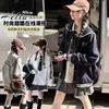 Jaqueta Marinho com Gola para Meninas, Novo Estilo Outono 2026, Estilo Coreano Moderno e Fashion para Alunas do Ensino Fundamental, Top de Outono para Meninas Mais Velhas
