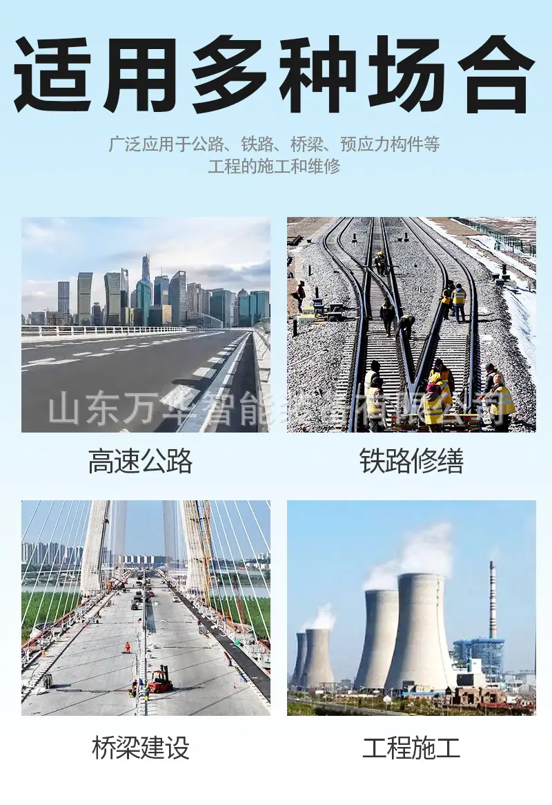 详情页_04.jpg