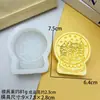 Molde de Homem de Gengibre de Natal Mais Vendido Transfronteiriço Molde de Vela Perfumada Sabonete Molde Bola de Cristal Árvore de Natal Molde de Silicone