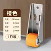 Roda Inferior Deslizante para Porta Lateral Mini com Rolamento Roda Direcional para Móveis Roda de Polia Pequena Fixa de Lado Único Roda de Borracha