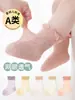 Calcetines Nuevos de Estilo Primavera y Verano para Bebés, Calcetines de Malla Ultra-Delgados Transpirables con Hilo Retro de Puntos, Calcetines de Princesa para Bebés Niñas