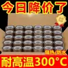 Cinta de Teflón para Alta Temperatura, Cinta Aislante Resistente a Altas Temperaturas y al Desgaste con Papel Aislante, Tela Antiescaldado, Máquina Selladora al Vacío, Exportación