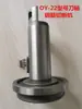 Máquina Portátil de Corte de Vergalhão Elétrica Hidráulica Tesoura Cortadora Lâmina Rotor Oyrc Acessórios Completos de Várias Marcas