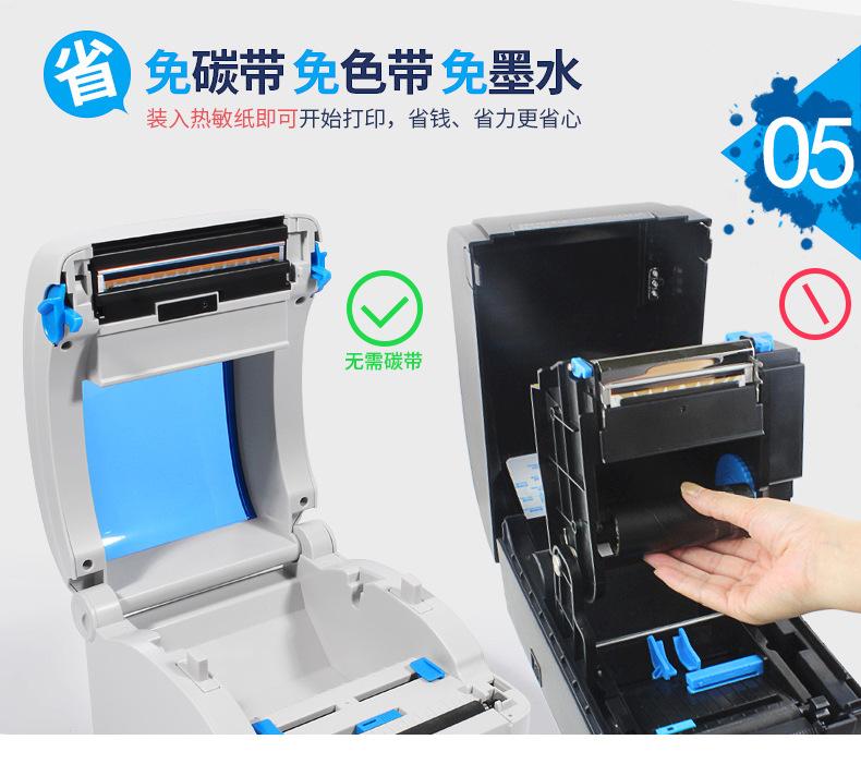 详情页12.jpg