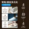 Tira de Luz LED con Sensor de Movimiento Corporal, Caja de Baterías, Tira de Luz Inteligente Cob, Luz para Armario, Luz para Escaleras, Nueve Tipos de Iluminación