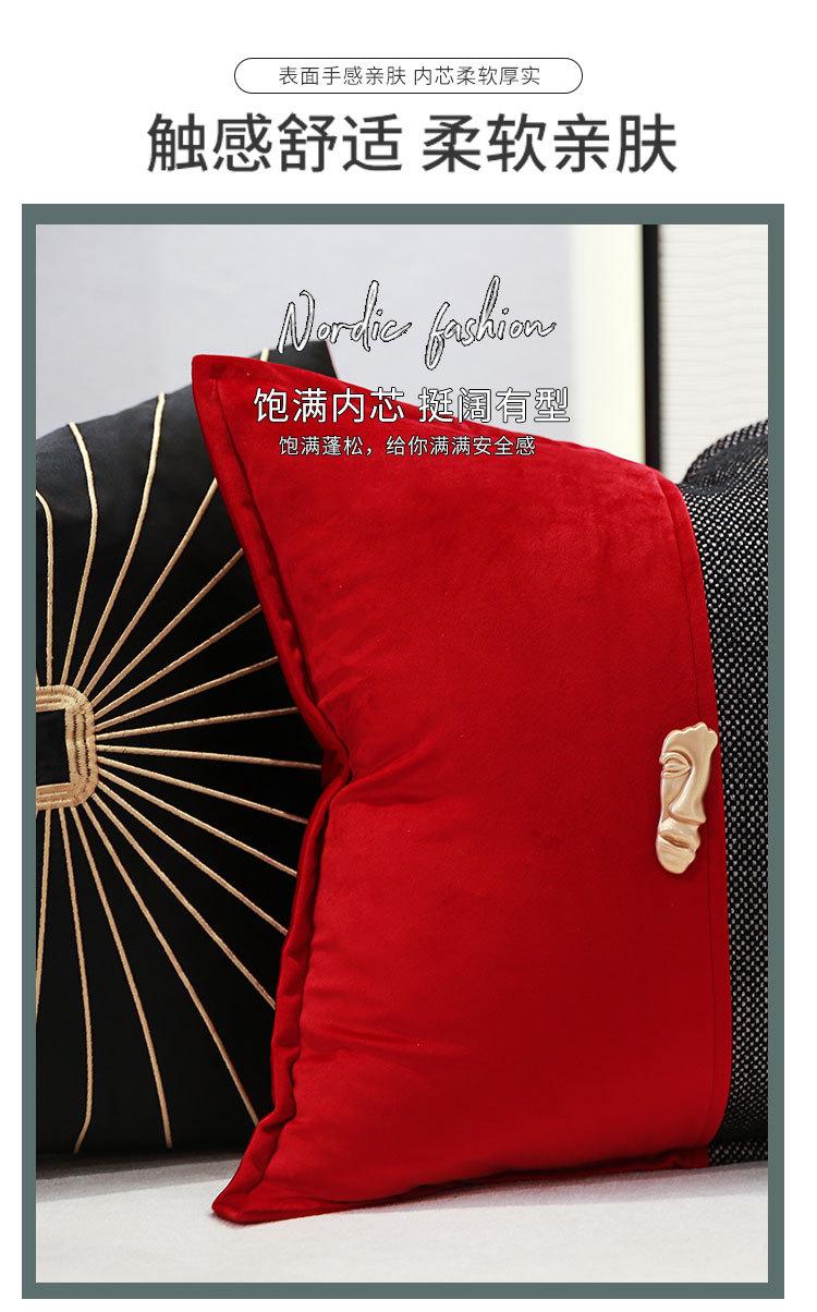 腰枕