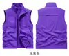 Colete de Trabalho Quente de Inverno para Funcionários, Colete de Lã Polar Dupla Face com Gola Alta, Colete de Atividade com Logo Estampado Bordado
