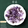 Ábaco de Ágata de Cristal Natural Cuentas con Agujero Grande Accesorios para Joyería DIY Hechos a Mano Productos Semiacabados