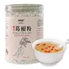 [Personalizado] Polvo de Pueraria Salvaje Juxianfu 500g Polvo de Pueraria Puro Natural Zhongxiang Venta al por Mayor Oem