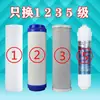 Cartucho de Filtro Universal de 10 polegadas Purificador de Água Pré-filtro Conjunto de Três Estágios Algodão PP Carbono Compactado Carbono Granular Acessórios para Máquina de Água Pura Doméstica