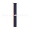 Adecuado para Apple S12/11 Bucle de Nylon Apple Iwatch678910Se Correa de Reloj Deportiva Ultra4 Fabricante
