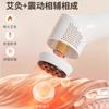 Palo de Masaje con Moxibustión de Bianstone, Caja de Moxibustión, Dispositivo de Moxibustión Portátil, Instrumento de Raspado Vibratorio Manual para el Hogar con Moxibustión, Dispositivo de Moxibustión Flor de Durazno Facial