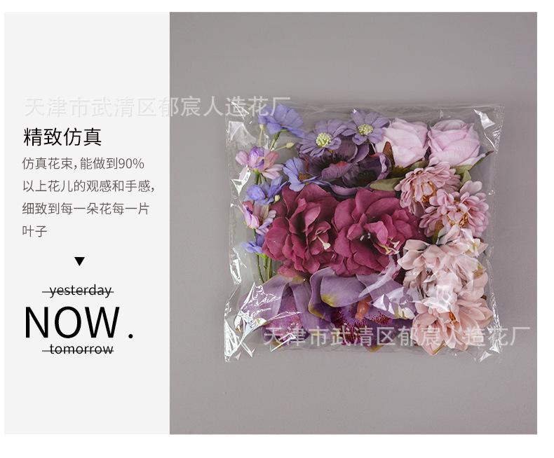 详情_06.png