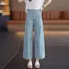 Pantalones Cropped de Cintura Alta Estilo Traje Pierna Ancha Estrecha 2026 Verano Nuevos Ajuste Holgado Rectos Caída Casual para Mujeres Petites