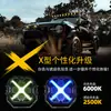 Faro de A-pillar modificado para Tank 300 Wrangler Jetour, foco spotlight LED colorido de 6 pulgadas Warhammer Light Blade tipo X, luz auxiliar