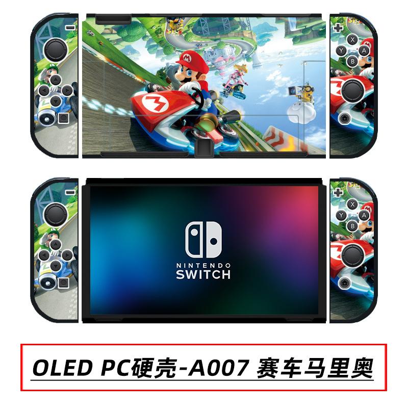 OLED PC硬壳-A007 赛车马里奥.jpg
