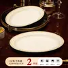 Nuevos Tazones y Platos 2025 para Casa Regalo de Inauguración Cerámica de Alta Temperatura Vajilla Jingdezhen Gama Alta Lujo Ligero Tazones y Platos con Alta Apariencia