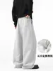 Nanxia Disguise 2025 Otoño Nueva Marca de Moda Pantalones Deportivos Estilo Americano Versátiles Rectos Modernos Holgados Pantalones Deportivos
