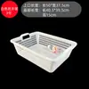 Colador de Cocina para Lavar Verduras, Cesta Escurridora, Cesta de Plástico para Verduras en el Fregadero, Colador para Olla Caliente Picante, Cesta Rectangular Grande Comercial para Verduras