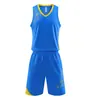 Uniformes de Basquete com Estampa Personalizada e Logo para Adultos e Crianças, Adequados para Competição e Treinamento, Secagem Rápida e Respiráveis, para Homens e Mulheres