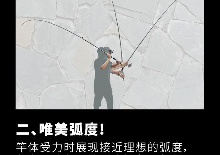 航海者，海竿_05.jpg