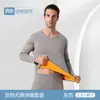 Fabricante Direto Roupa Térmica Forrada com Lã para Mulheres, Novo Conjunto Térmico Slim-Fit Quente para Casal Outono e Inverno, Lã Dourada