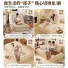 Sofá perezoso, cama para perro humano, sofá pequeño para dormitorio, sillón perezoso individual o doble, sofá cama plegable reclinable y para dormir
