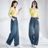 Jeans de mujer a medida 2026, nuevos para primavera y otoño, de cintura alta, corte holgado, que cubren la cadera, adelgazantes, adecuados para ir al trabajo, pierna ancha, curvos