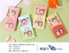QiNgyifaNg Hola, Hua Xiaoxi Forma de Combinación Pegatinas N Veces Tamaño Múltiple Dibujos Animados Papel de Notas Venta al por Mayor