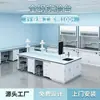 Fabricante de Mesa de Laboratorio Sichuan Chongqing Mesa de Trabajo de Laboratorio Encimera de Tablero Químico Resistente a la Corrosión Banco Lateral Banco de Laboratorio de Acero