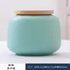 Tetería de Gres Tetería Cerámica Caja de Té Pequeña Caja de Almacenamiento Mini Portátil Lata Sellada Regalo para el Hogar Logo