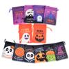 2026 Nueva Bolsa de Tela de Arpillera con Cordón para Fiesta de Halloween Infantil Bolsa de Regalo con Cordón Bolsa de Dulces de Lino