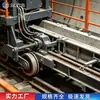 Carro para zanjas de túnel y zanjas de cables, equipo de construcción de túneles para carreteras y ferrocarriles de alta velocidad, carro hidráulico móvil para zanjas